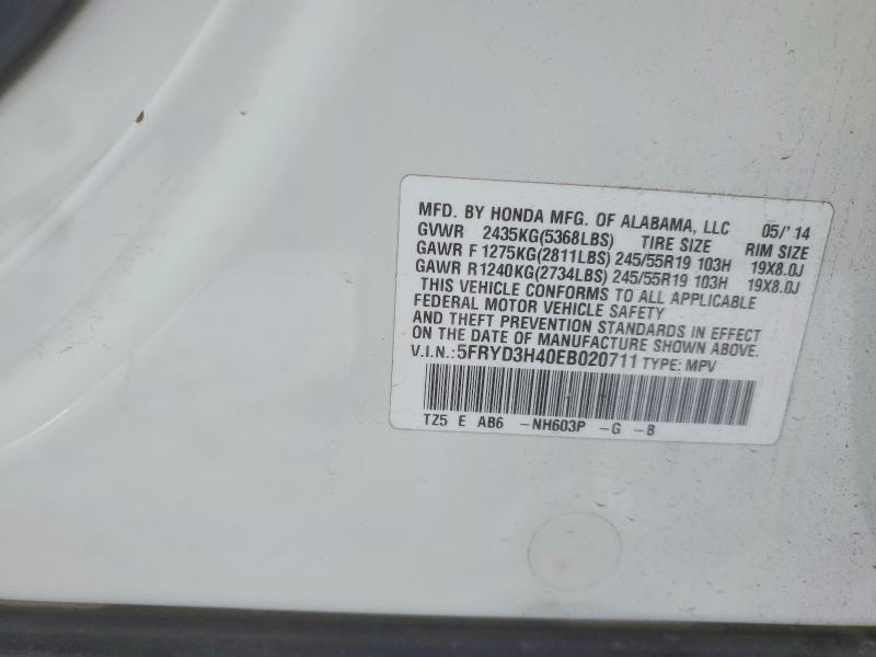 2014 Acura Mdx მანქანა იყიდება აუქციონზე, vin: 5FRYD3H40EB020711, აუქციონის ნომერი: 98393695