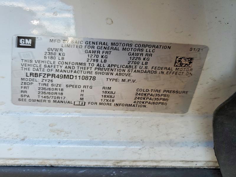 2021 Buick Envision მანქანა იყიდება აუქციონზე, vin: LRBFZPR49MD110878, აუქციონის ნომერი: 98142005