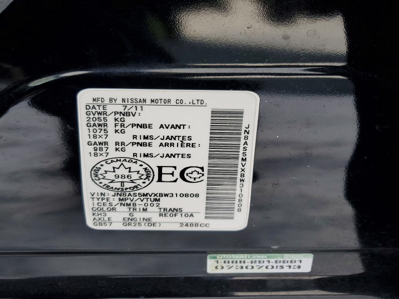 2011 Nissan Rogue მანქანა იყიდება აუქციონზე, vin: JN8AS5MVXBW310808, აუქციონის ნომერი: 98639635