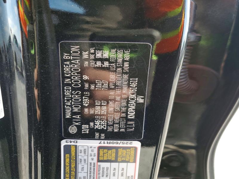 Продаж на аукціоні авто 2019 Kia Sportage, vin: KNDPM3AC8K7614611, номер лоту: 98082515