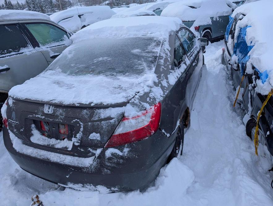 2007 Honda Civic Ex მანქანა იყიდება აუქციონზე, vin: 2HGFG11897H001963, აუქციონის ნომერი: 73324875