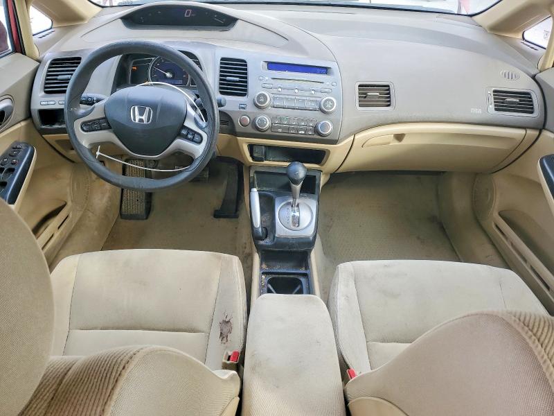 2007 Honda Civic Ex მანქანა იყიდება აუქციონზე, vin: 1HGFA16827L122928, აუქციონის ნომერი: 73046285
