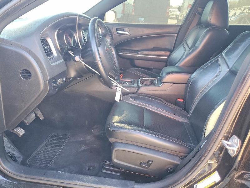 Продажа на аукционе авто 2021 Dodge Charger, vin: 2C3CDXBG0MH587858, номер лота: 73336165