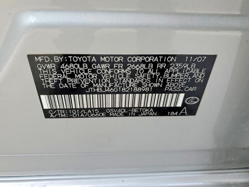 2008 Lexus Es მანქანა იყიდება აუქციონზე, vin: JTHBJ46G182188981, აუქციონის ნომერი: 73713135