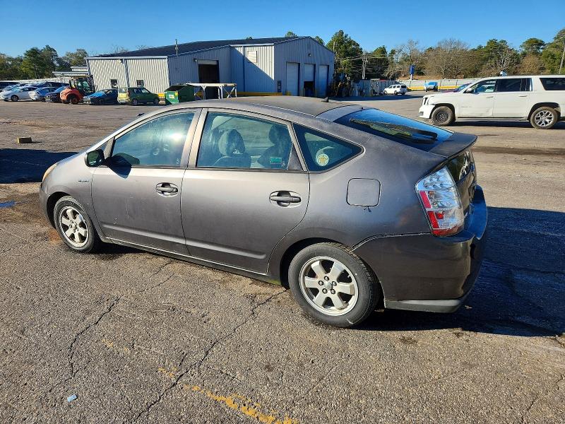 Продаж на аукціоні авто 2006 Toyota Prius, vin: JTDKB20U663195966, номер лоту: 74805155