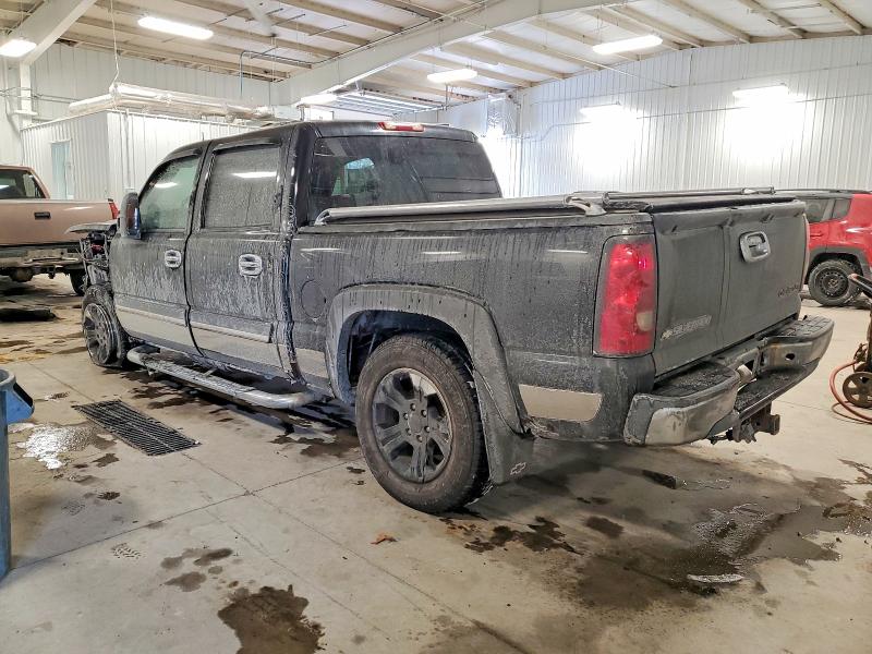 2005 Chevrolet Silverado მანქანა იყიდება აუქციონზე, vin: 2GCEK13T151254601, აუქციონის ნომერი: 74288175
