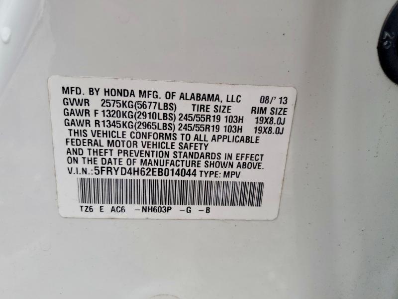 Продажа на аукционе авто 2014 Acura Mdx, vin: 5FRYD4H62EB014044, номер лота: 74713155