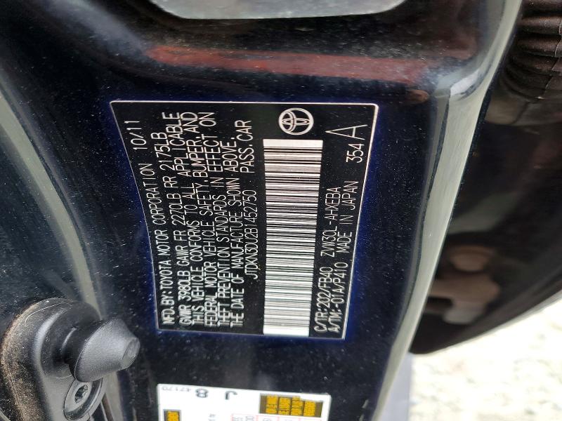 2011 Toyota Prius მანქანა იყიდება აუქციონზე, vin: JTDKN3DU2B1452750, აუქციონის ნომერი: 74328475