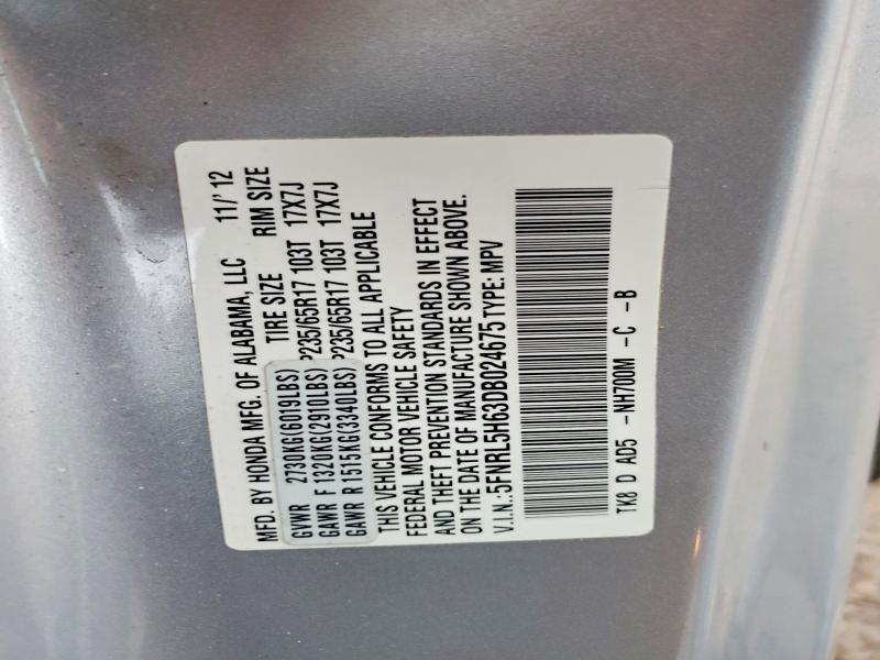 73044795 :رقم المزاد ، 5FNRL5H63DB024675 vin ، 2013 Honda Odyssey مزاد بيع