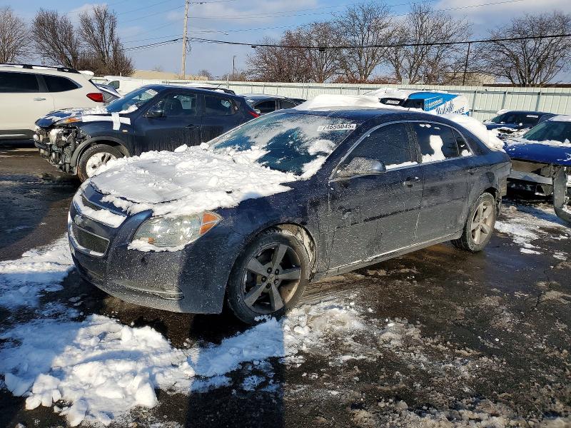 Продажа на аукционе авто 2011 Chevrolet Malibu, vin: 1G1ZC5E13BF261581, номер лота: 50725316