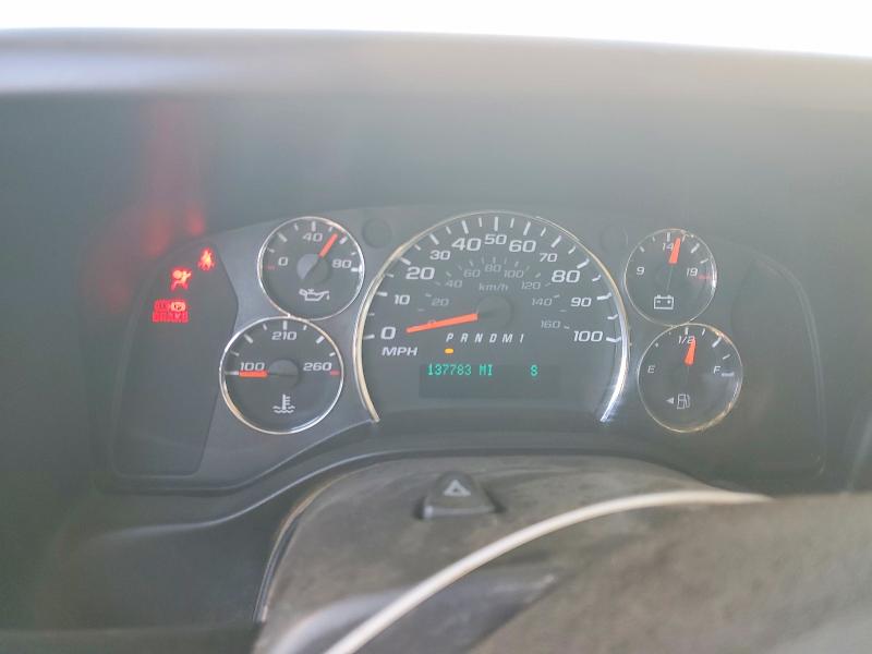 2017 Chevrolet Express G2500 მანქანა იყიდება აუქციონზე, vin: 1GAWGFFF9H1346504, აუქციონის ნომერი: 72453135