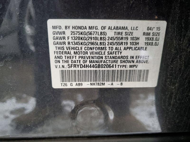 2016 Acura Mdx მანქანა იყიდება აუქციონზე, vin: 5FRYD4H44GB020641, აუქციონის ნომერი: 98673905