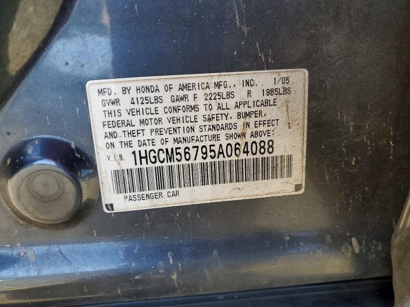 2005 Honda Accord მანქანა იყიდება აუქციონზე, vin: 1HGCM56795A064088, აუქციონის ნომერი: 74033015