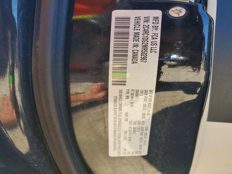 2021 Chrysler Voyager მანქანა იყიდება აუქციონზე, vin: 2C4RC1DG2MR502967, აუქციონის ნომერი: 75244035