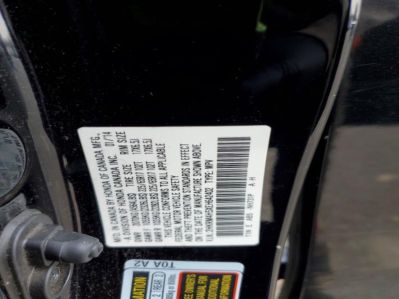 Продаж на аукціоні авто 2014 Honda Cr-v, vin: 2HKRM4H5XEH642402, номер лоту: 96465805