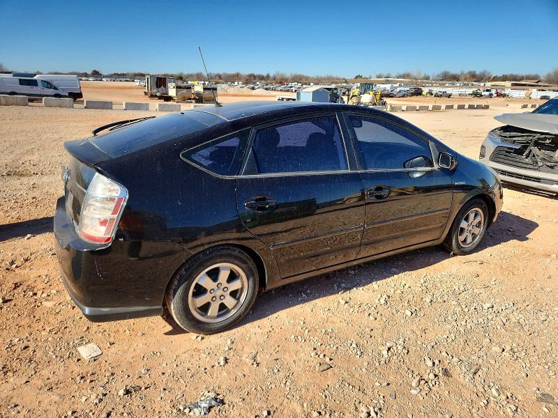 2008 Toyota Prius მანქანა იყიდება აუქციონზე, vin: JTDKB20U583455471, აუქციონის ნომერი: 99351355