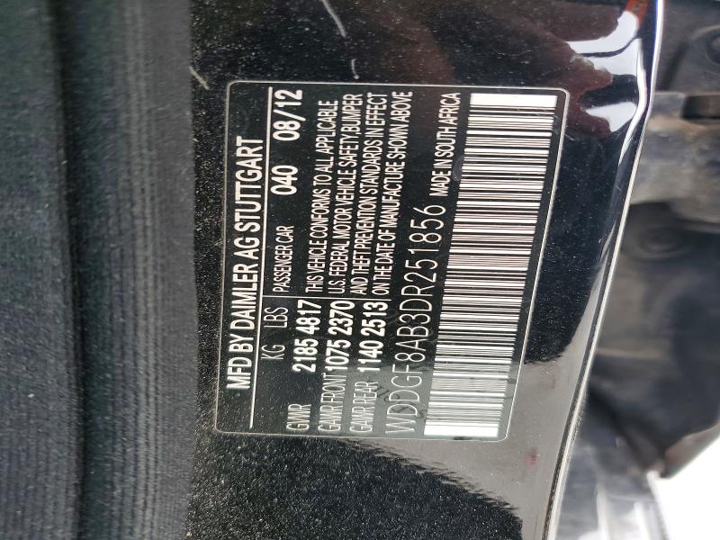 Продажа на аукционе авто 2013 Mercedes-benz C, vin: WDDGF8AB3DR251856, номер лота: 99764295
