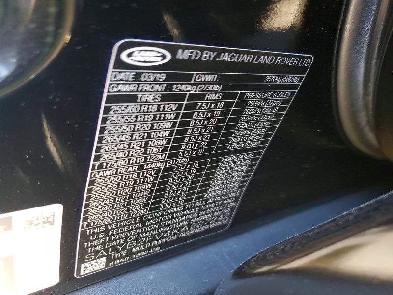 Продажа на аукционе авто 2019 Land Rover Range Rover Velar, vin: SALYB2FV4KA227242, номер лота: 74628575