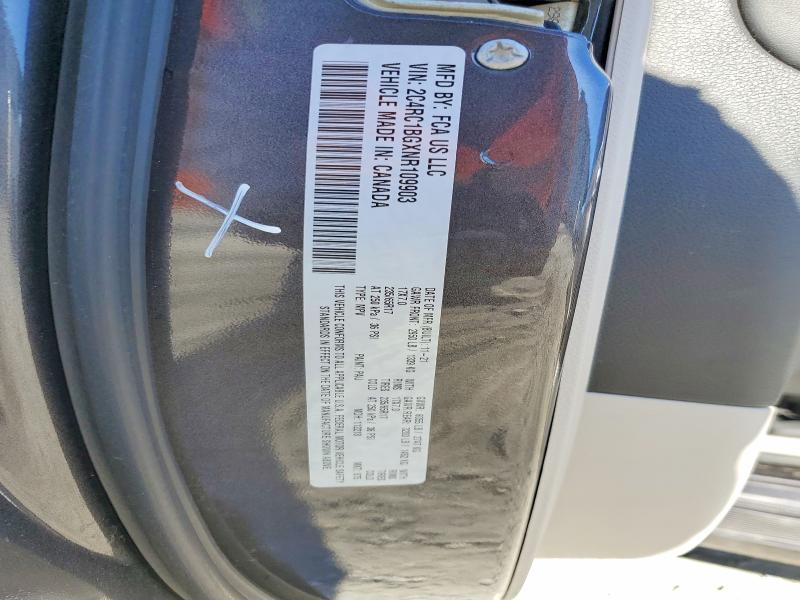 2022 Chrysler Pacifica მანქანა იყიდება აუქციონზე, vin: 2C4RC1BGXNR109903, აუქციონის ნომერი: 74905995