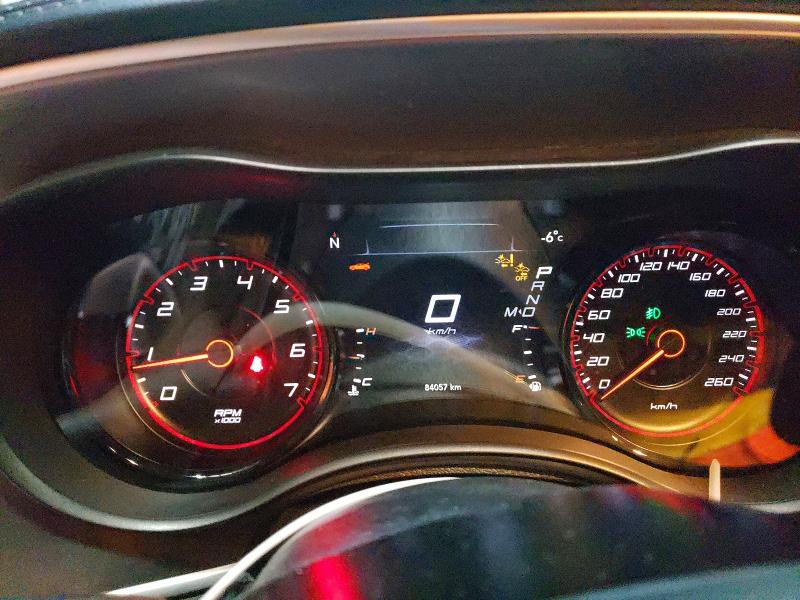 2021 Dodge Charger მანქანა იყიდება აუქციონზე, vin: 2C3CDXHG8MH579899, აუქციონის ნომერი: 96746135