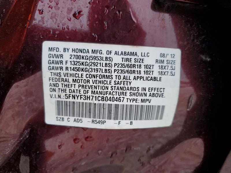 2012 Honda Pilot მანქანა იყიდება აუქციონზე, vin: 5FNYF3H71CB040467, აუქციონის ნომერი: 73053795