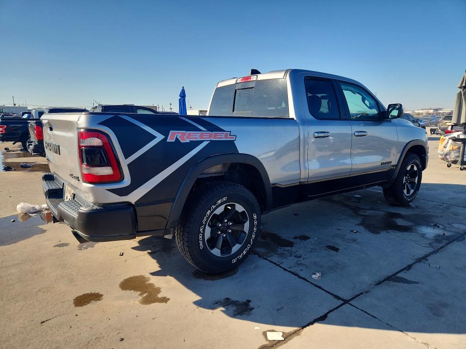 Aukcja sprzedaży 2020 Ram 1500, vin: 1C6SRFET6LN267887, numer aukcji: 75370145