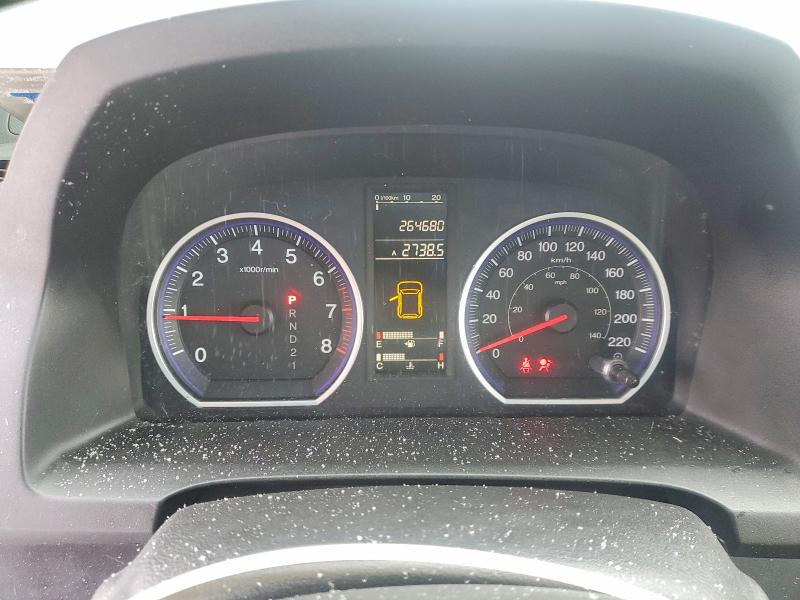 Aukcja sprzedaży 2009 Honda Cr-v, vin: 5J6RE38399L800097, numer aukcji: 73390975