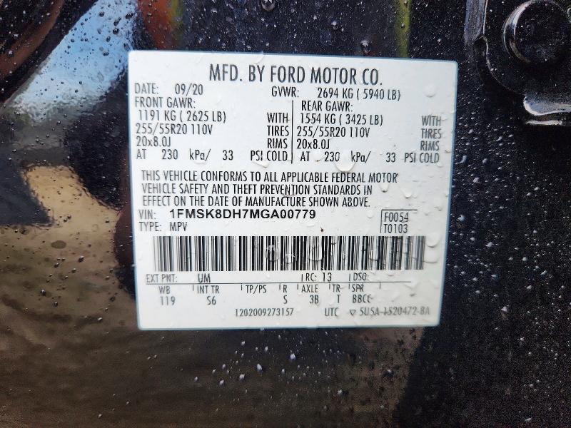 72408615 :رقم المزاد ، 1FMSK8DH7MGA00779 vin ، 2021 Ford Explorer مزاد بيع