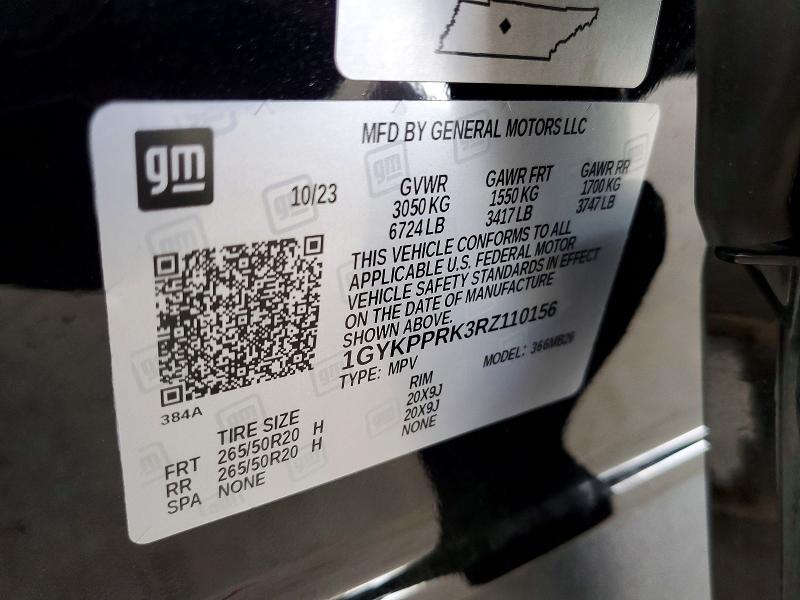 Продажа на аукционе авто 2024 Cadillac Lyriq Luxu, vin: 1GYKPPRK3RZ110156, номер лота: 99579235