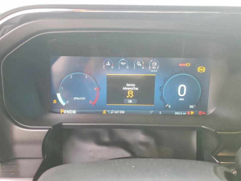Продаж на аукціоні авто 2025 Ford F250, vin: 1FT8W2BTXSED63688, номер лоту: 73717825