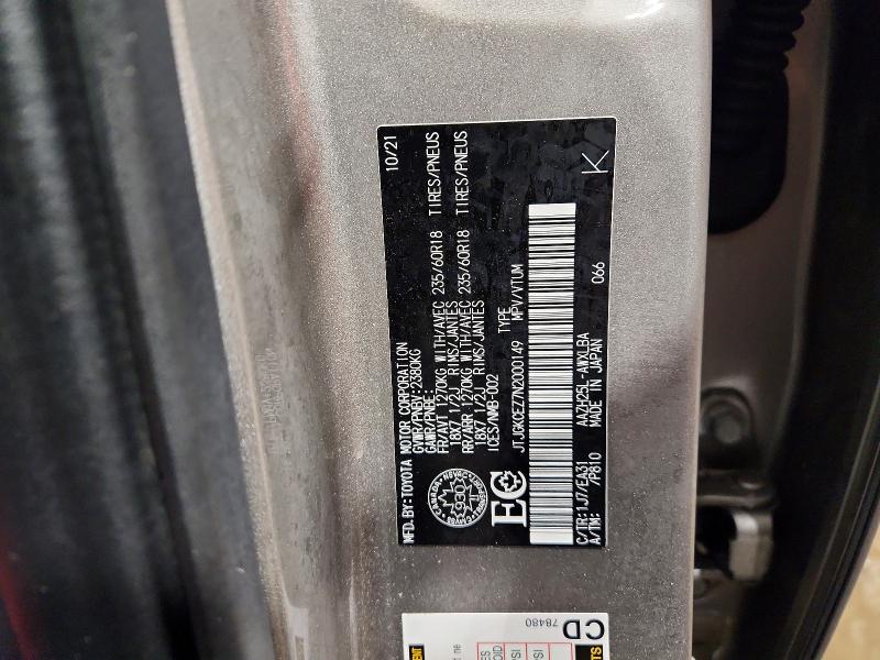 Продаж на аукціоні авто 2022 Lexus Nx, vin: JTJGKCEZ7N2000149, номер лоту: 73048565