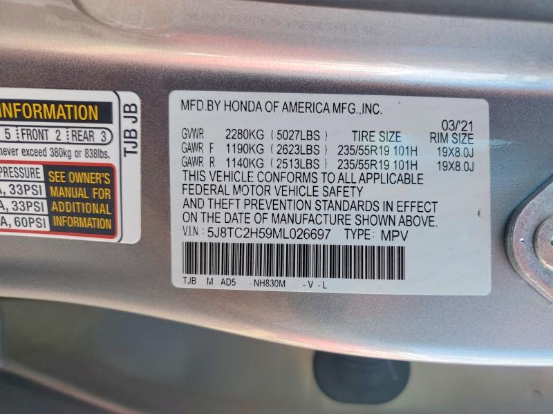98868395 :رقم المزاد ، 5J8TC2H59ML026697 vin ، 2021 Acura Rdx مزاد بيع