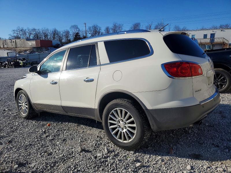73685805 :رقم المزاد ، 5GALRAED3AJ153425 vin ، 2010 Buick Enclave مزاد بيع
