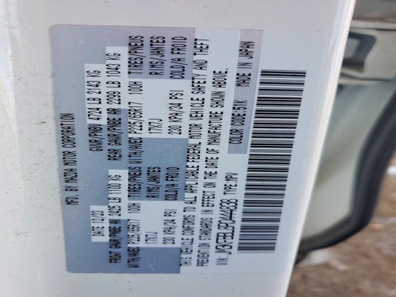 73825015 :رقم المزاد ، JM3KFBBL8R0444838 vin ، 2024 Mazda Cx-5 مزاد بيع