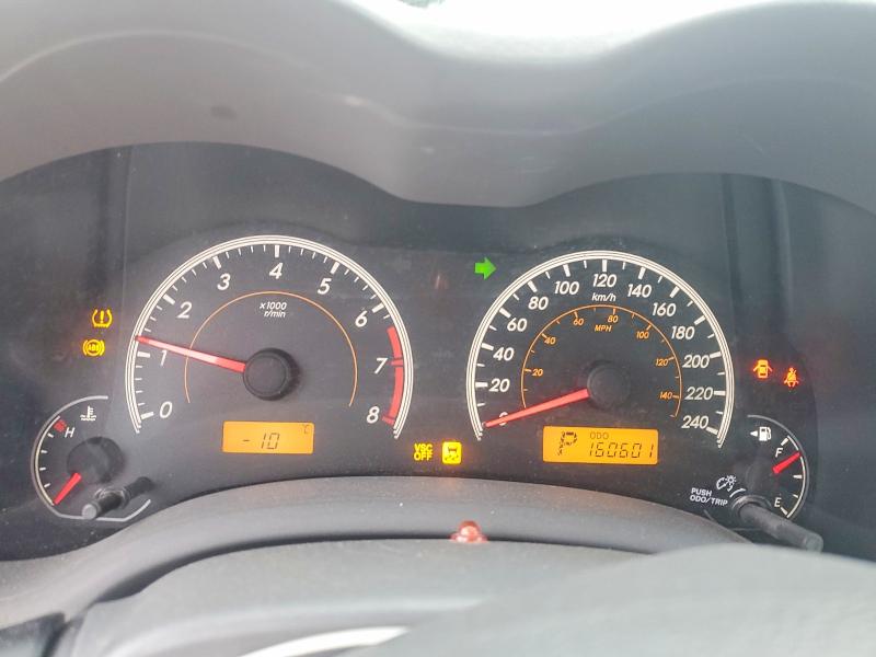 2010 Toyota Corolla მანქანა იყიდება აუქციონზე, vin: 2T1BU4EE9AC340148, აუქციონის ნომერი: 75458045