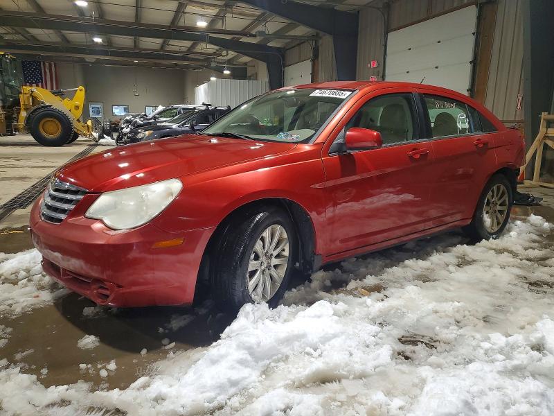 2010 Chrysler Sebring მანქანა იყიდება აუქციონზე, vin: 1C3CC5FB6AN121330, აუქციონის ნომერი: 74670685