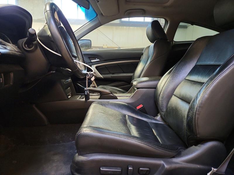 2012 Honda Accord Exl მანქანა იყიდება აუქციონზე, vin: 1HGCS1A8XCA800113, აუქციონის ნომერი: 73730495