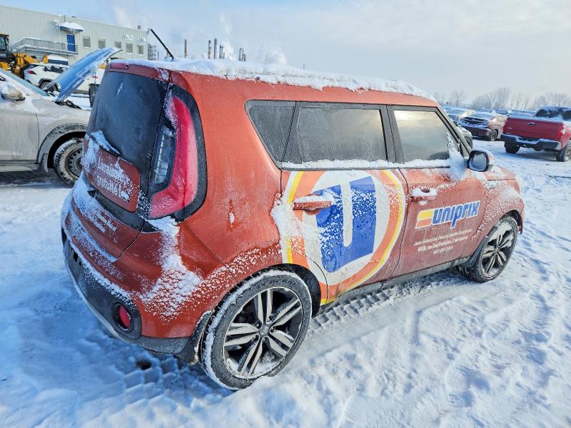 2017 Kia Soul მანქანა იყიდება აუქციონზე, vin: KNDJP3A55H7413983, აუქციონის ნომერი: 74325005