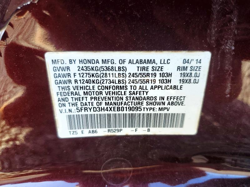 99306095 :رقم المزاد ، 5FRYD3H4XEB019095 vin ، 2014 Acura Mdx Techno مزاد بيع