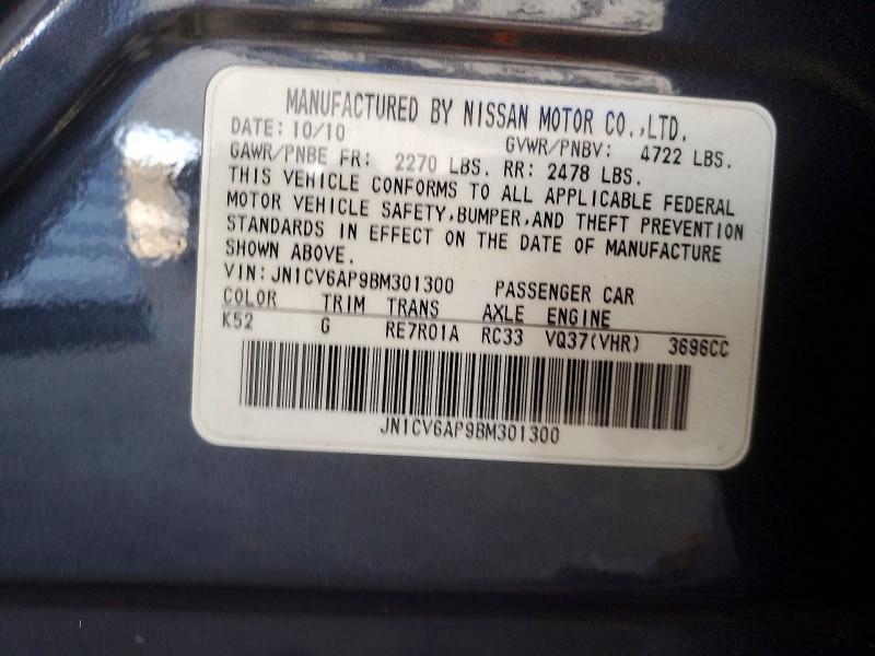 74334845 :رقم المزاد ، JN1CV6AP9BM301300 vin ، 2011 Infiniti G37 مزاد بيع