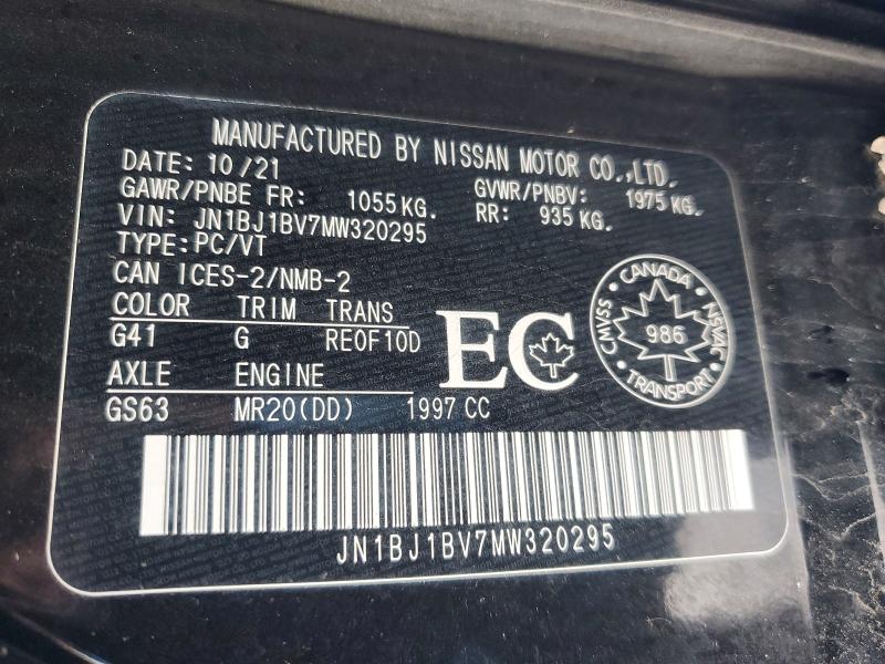 Продажа на аукционе авто 2021 Nissan Qashqai, vin: JN1BJ1BV7MW320295, номер лота: 99039705