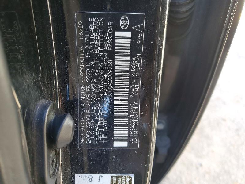 Aukcja sprzedaży 2010 Toyota Prius, vin: JTDKN3DU0A0009758, numer aukcji: 97994185