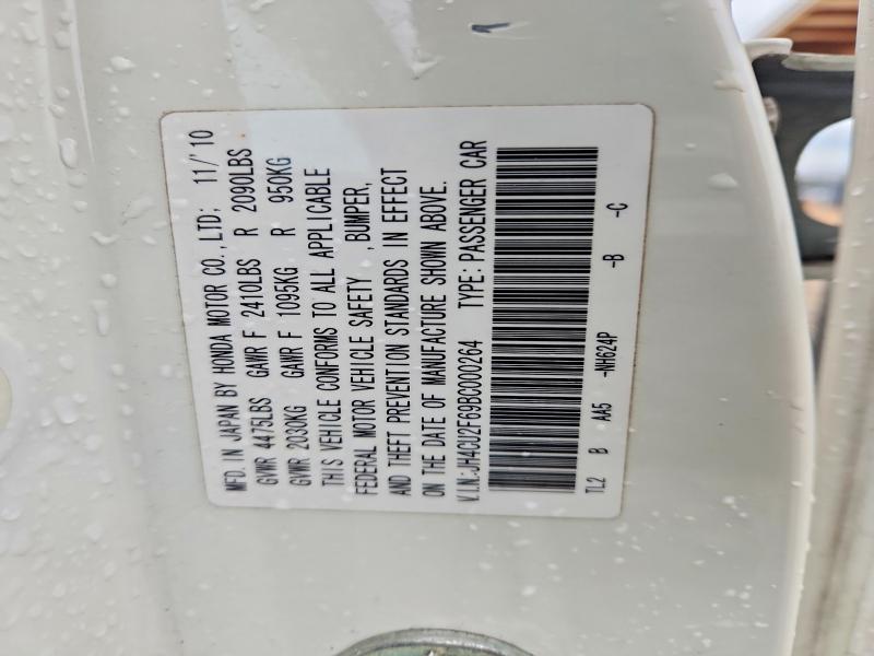 Продажа на аукционе авто 2011 Acura Tsx, vin: JH4CU2F69BC000264, номер лота: 73314085