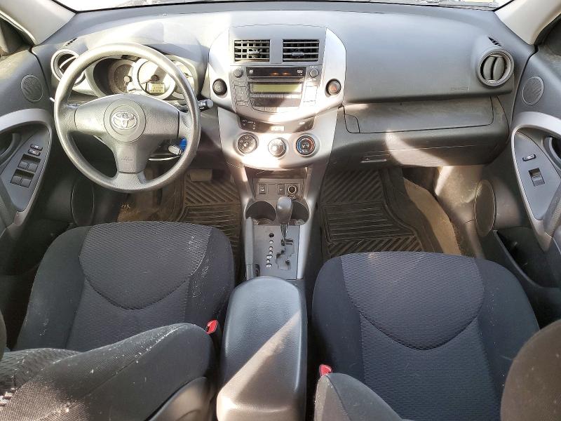 Продажа на аукционе авто 2007 Toyota Rav4, vin: JTMBK32V376024653, номер лота: 97893695