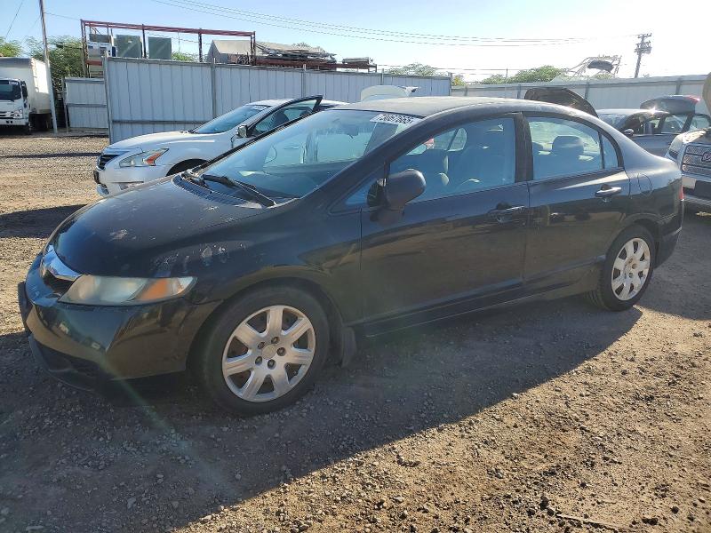 Aukcja sprzedaży 2009 Honda Civic, vin: 19XFA16559E033578, numer aukcji: 73067665
