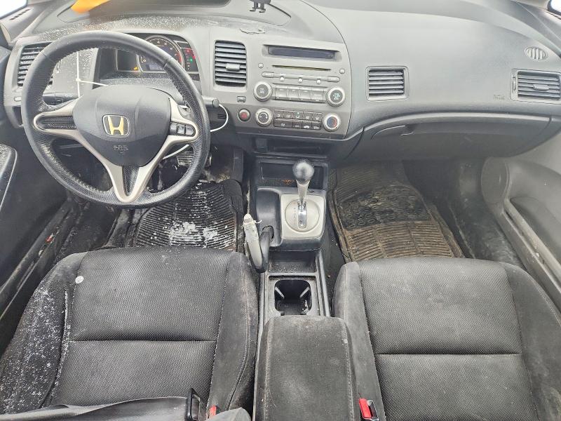 Aukcja sprzedaży 2010 Honda Civic, vin: 2HGFA1F67AH012573, numer aukcji: 74635045