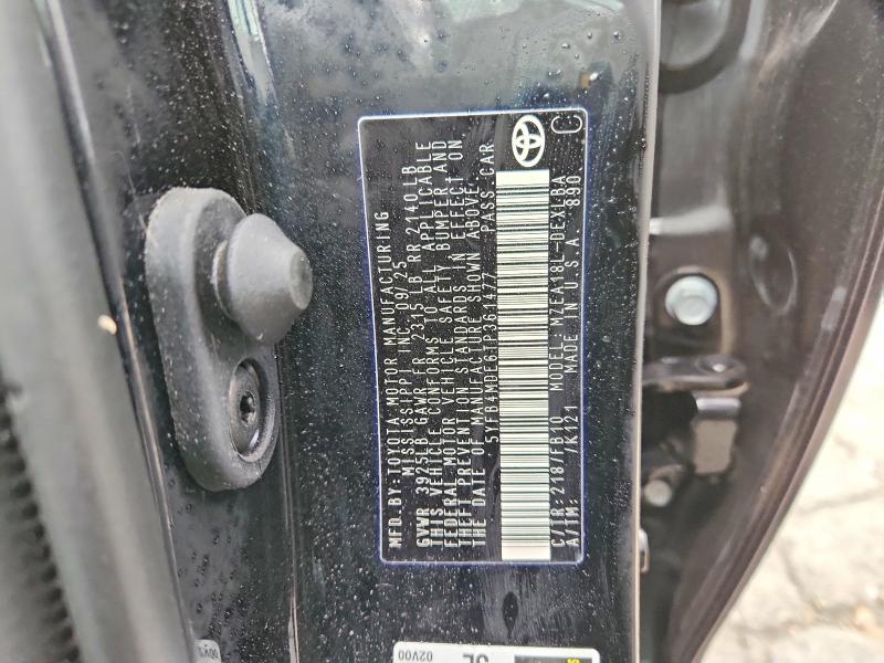 73818535 :رقم المزاد ، 5YFB4MDE6TP361477 vin ، 2026 Toyota Corolla مزاد بيع