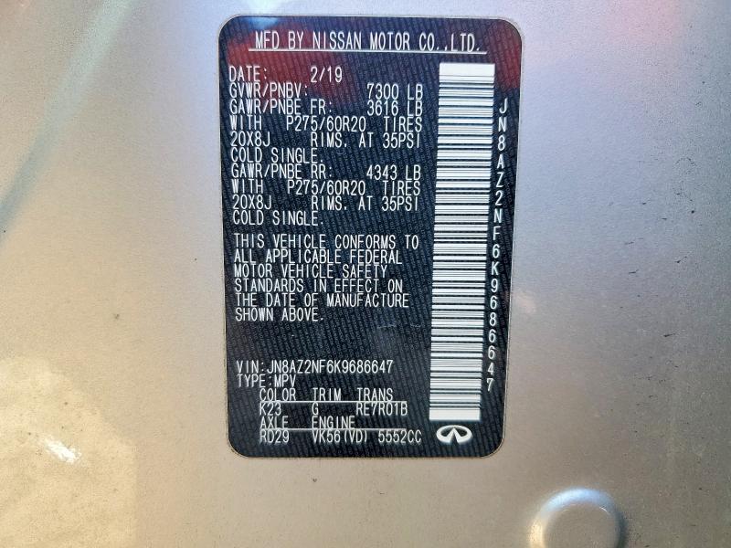 73457825 :رقم المزاد ، JN8AZ2NF6K9686647 vin ، 2019 Infiniti Qx80 مزاد بيع