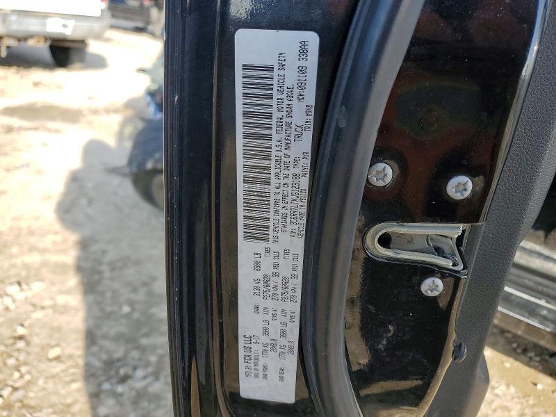 Продаж на аукціоні авто 2018 Ram 1500, vin: 3C6RR7LTXJG123188, номер лоту: 72354515