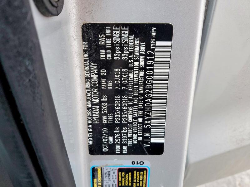 98440185 :رقم المزاد ، 5XYZHDAG2BG001912 vin ، 2011 Hyundai Santa Fe مزاد بيع